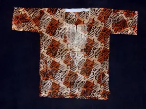 Boy's Dashiki / Gyeromi - Orange Batik
