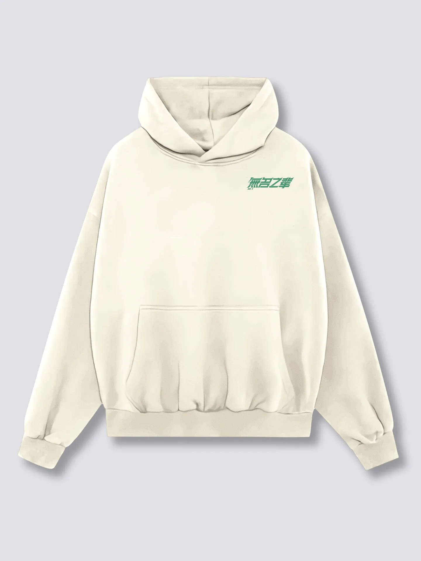 Race Back Hoodie