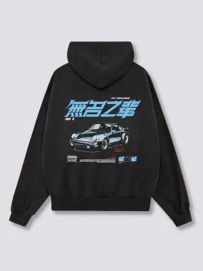 Race Back Hoodie